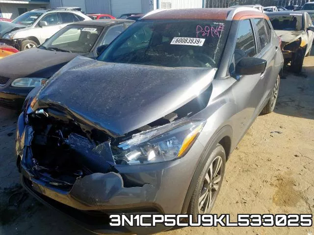 3N1CP5CU9KL533025 фото 3