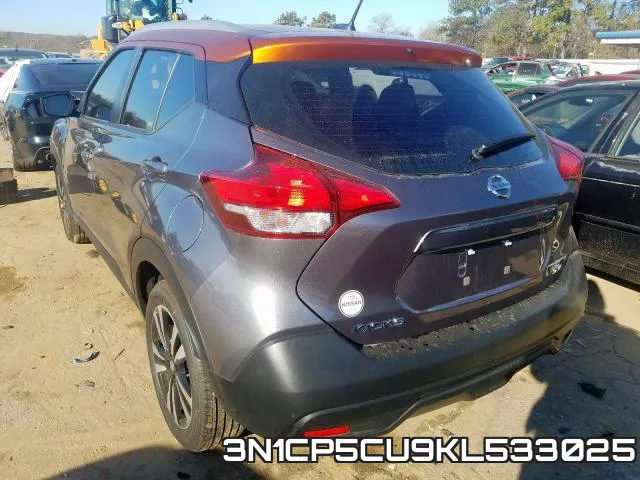 3N1CP5CU9KL533025 фото 4