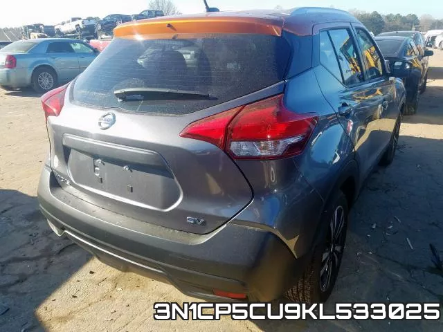3N1CP5CU9KL533025 фото 5