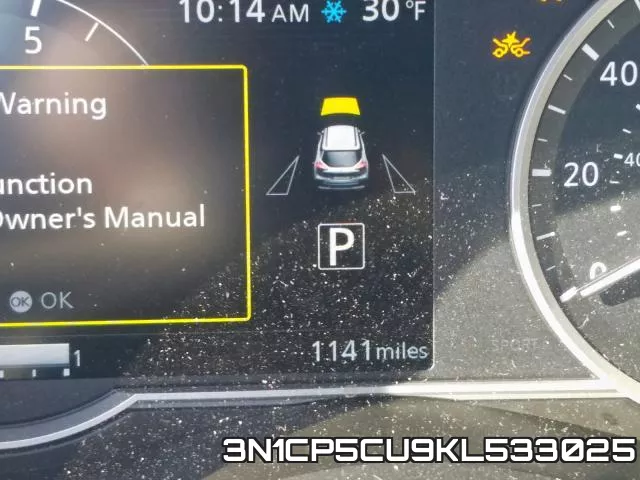 3N1CP5CU9KL533025 фото 6