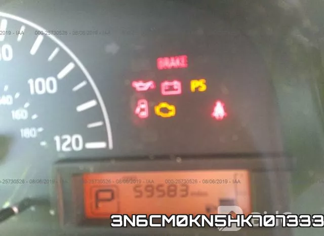 3N6CM0KN5HK707333 фото 8