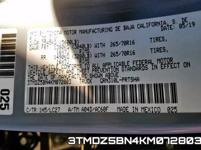 3TMDZ5BN4KM072803 фото 2