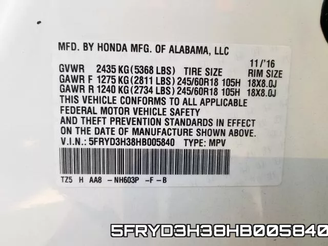 5FRYD3H38HB005840 фото 2