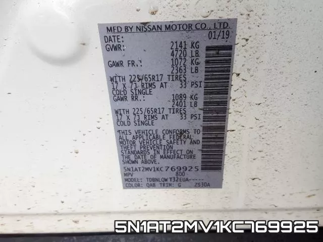 5N1AT2MV1KC769925 фото 2