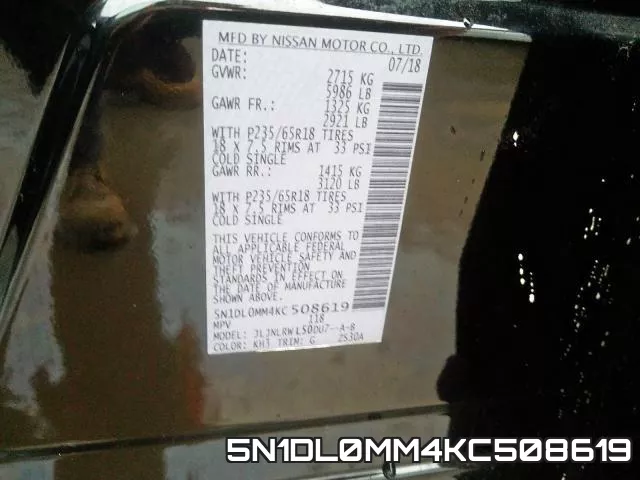 5N1DL0MM4KC508619 фото 2