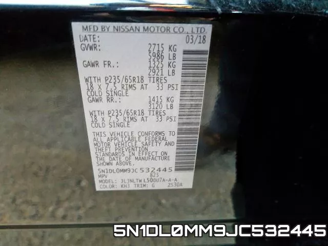 5N1DL0MM9JC532445 фото 2