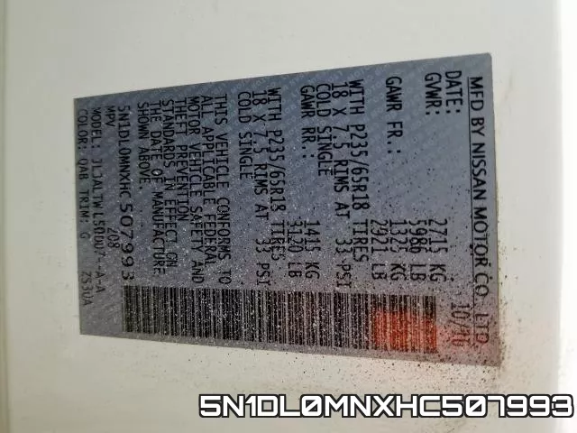 5N1DL0MNXHC507993 фото 2