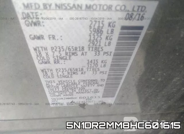 5N1DR2MM8HC601615 фото 7