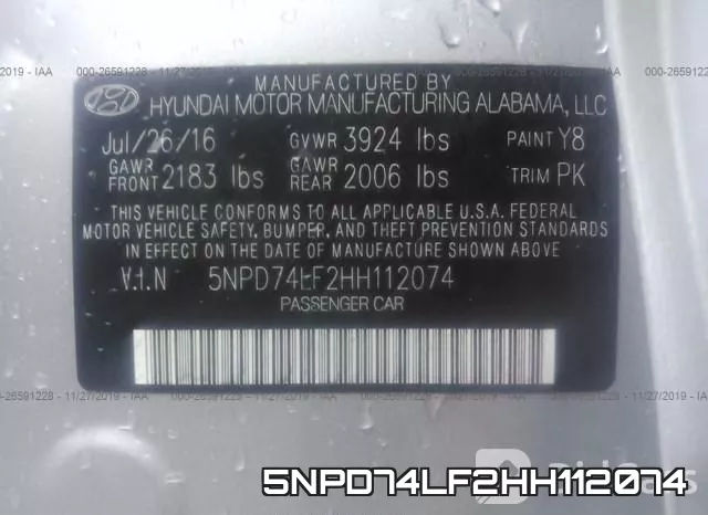 5NPD74LF2HH112074 фото 6