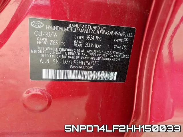 5NPD74LF2HH150033 фото 2