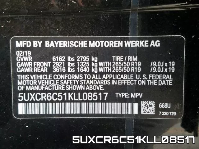 5UXCR6C51KLL08517 фото 2