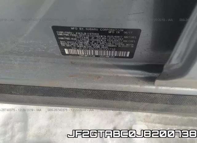 JF2GTABC0J8200738 фото 8