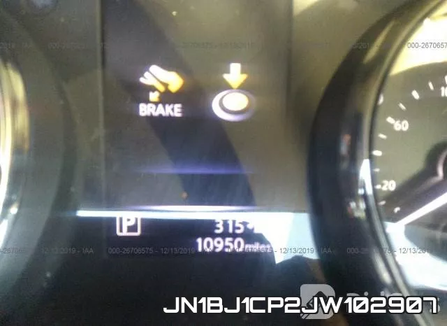 JN1BJ1CP2JW102907 фото 6