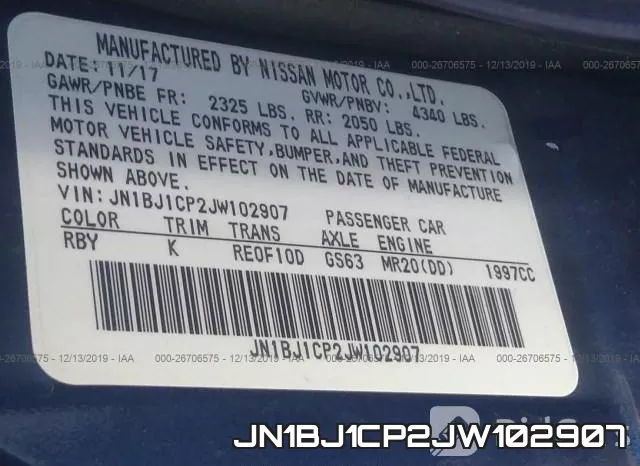 JN1BJ1CP2JW102907 фото 8