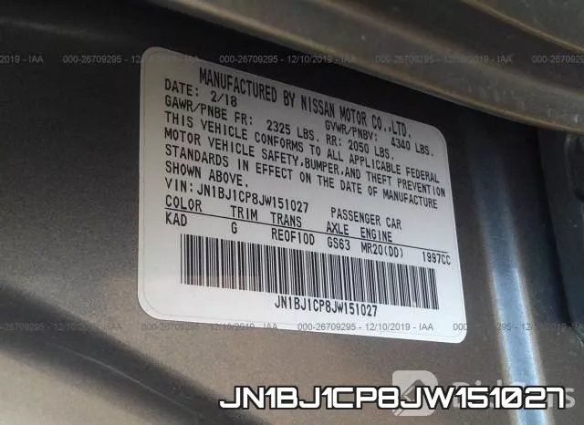 JN1BJ1CP8JW151027 фото 9