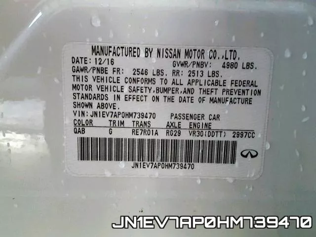 JN1EV7AP0HM739470 фото 2