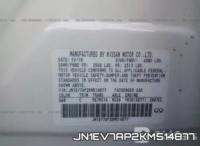 JN1EV7AP2KM514877 фото 10