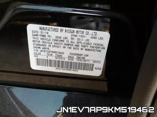 JN1EV7AP9KM519462 фото 2