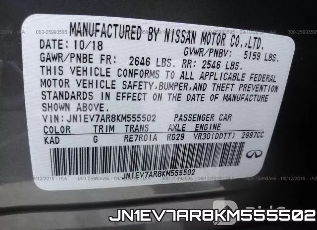 JN1EV7AR8KM555502 фото 9