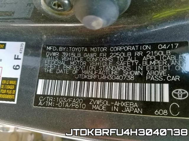 JTDKBRFU4H3040738 фото 2