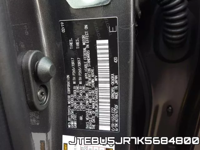 JTEBU5JR7K5684800 фото 2