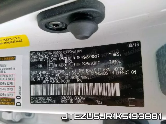 JTEZU5JR1K5193881 фото 2
