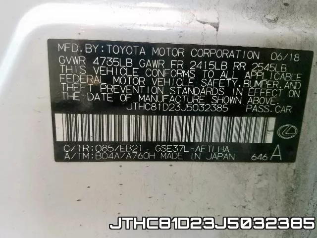 JTHC81D23J5032385 фото 2