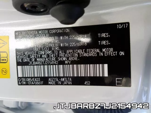 JTJBARBZ7J2154942 фото 2