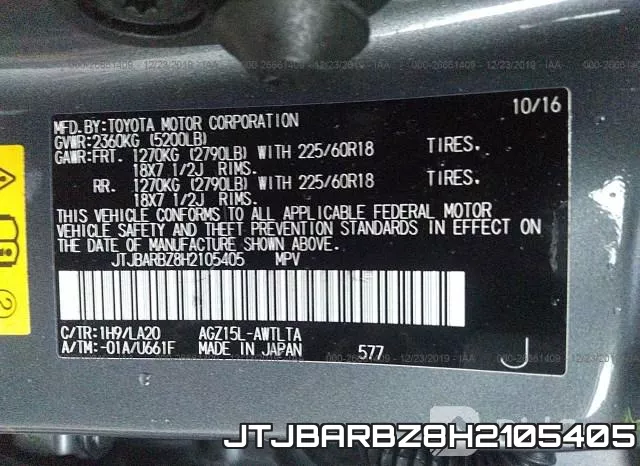JTJBARBZ8H2105405 фото 10