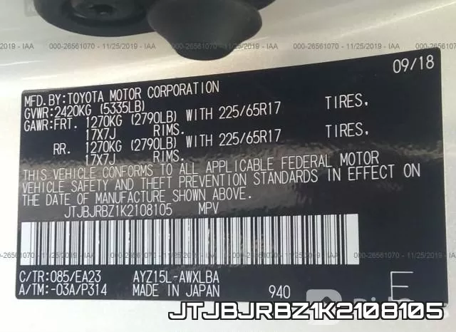 JTJBJRBZ1K2108105 фото 8