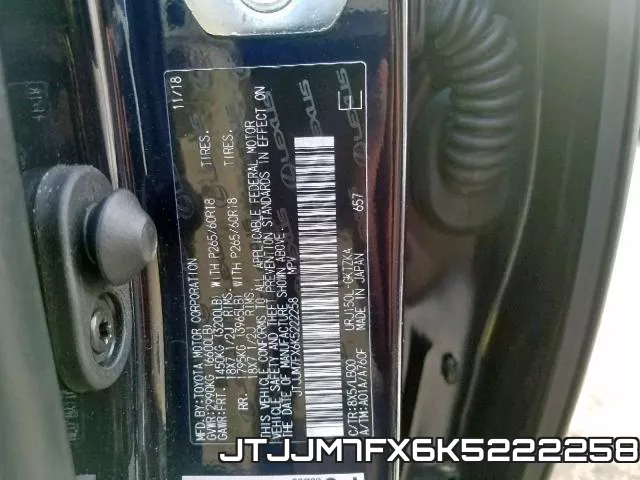 JTJJM7FX6K5222258 фото 2