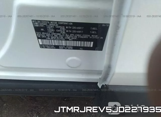 JTMRJREV5JD227935 фото 7