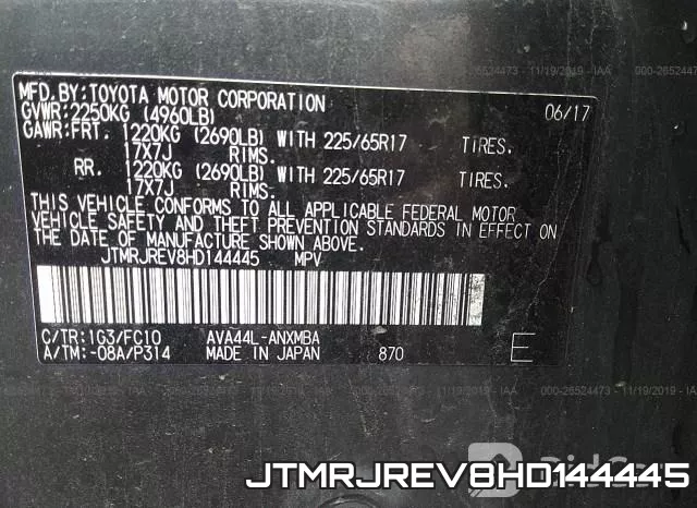 JTMRJREV8HD144445 фото 7