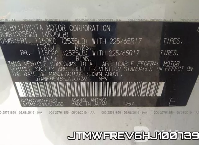 JTMWFREV6HJ100739 фото 9