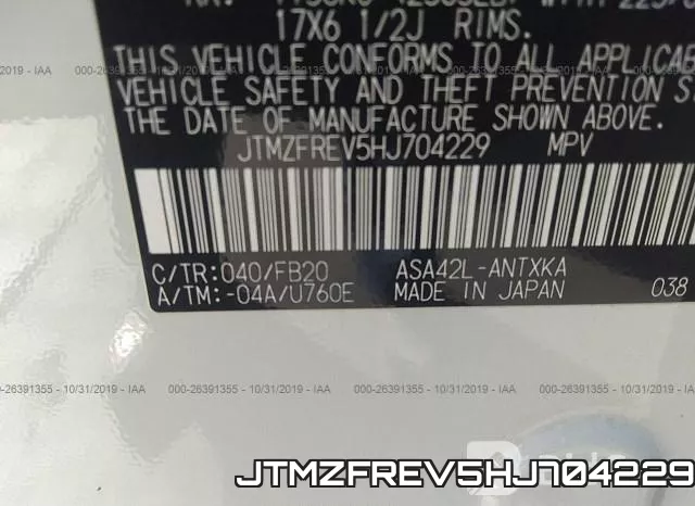 JTMZFREV5HJ704229 фото 6