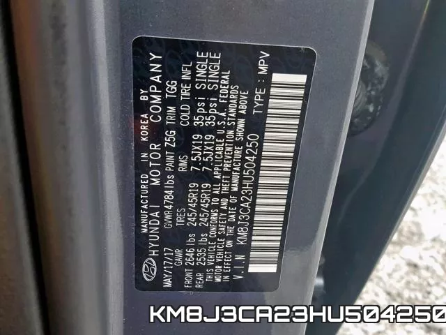 KM8J3CA23HU504250 фото 2