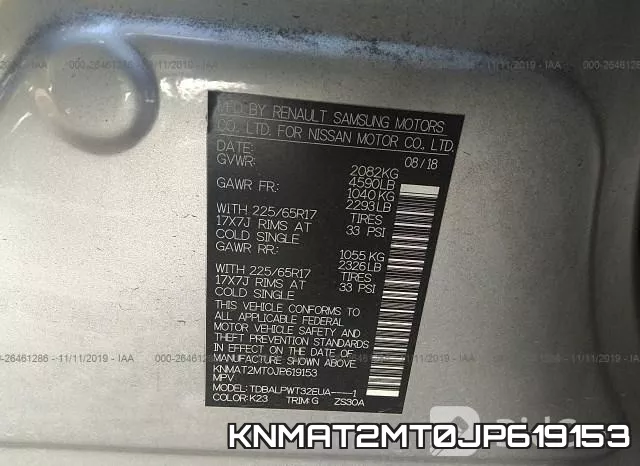 KNMAT2MT0JP619153 фото 9