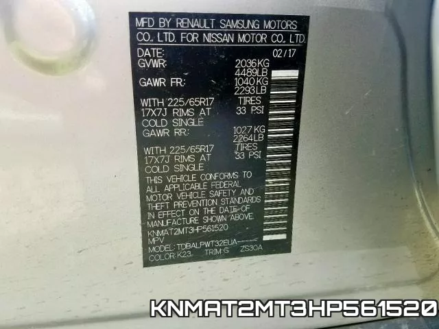 KNMAT2MT3HP561520 фото 2