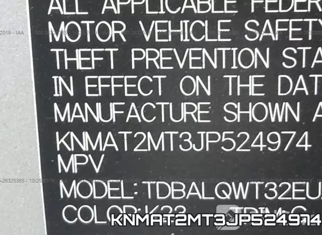 KNMAT2MT3JP524974 фото 9