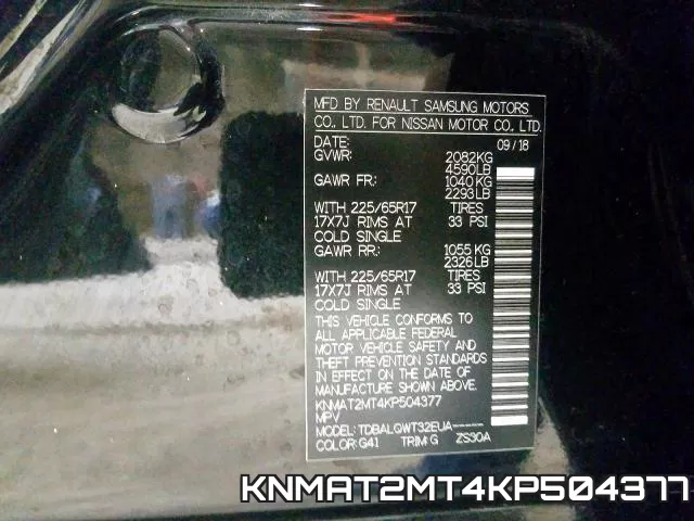 KNMAT2MT4KP504377 фото 2