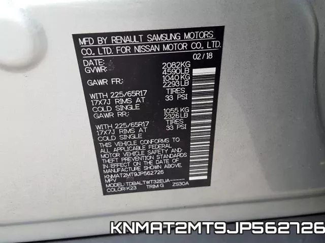 KNMAT2MT9JP562726 фото 2