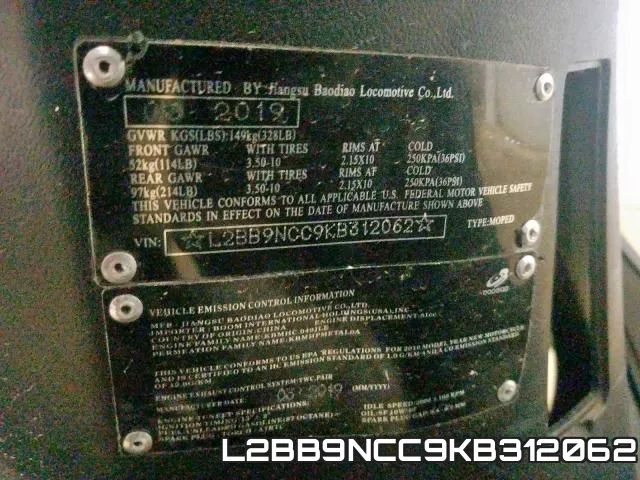 L2BB9NCC9KB312062 фото 2
