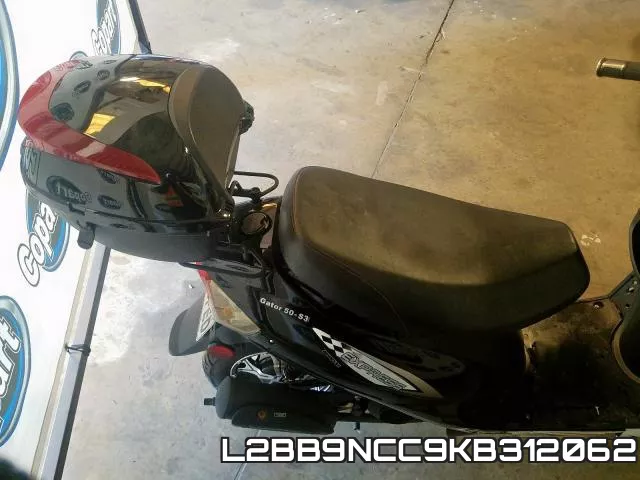 L2BB9NCC9KB312062 фото 7