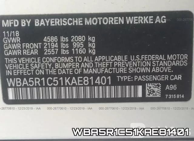 WBA5R1C51KAE81401 фото 8