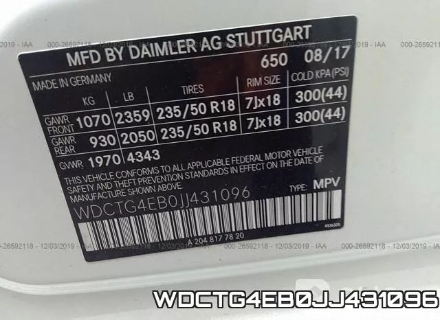 WDCTG4EB0JJ431096 фото 9