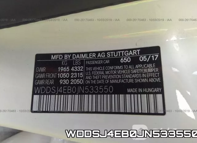 WDDSJ4EB0JN533550 фото 10