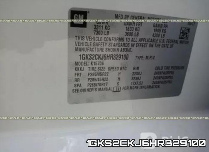 1GKS2CKJ6HR329100 фото 10