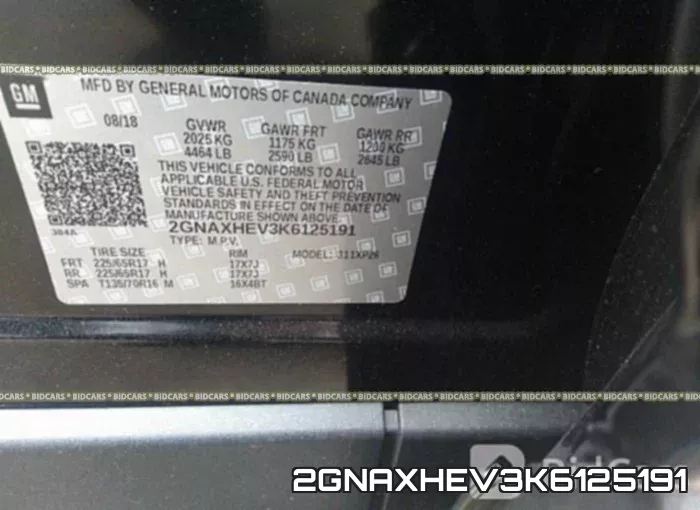 2GNAXHEV3K6125191 фото 10