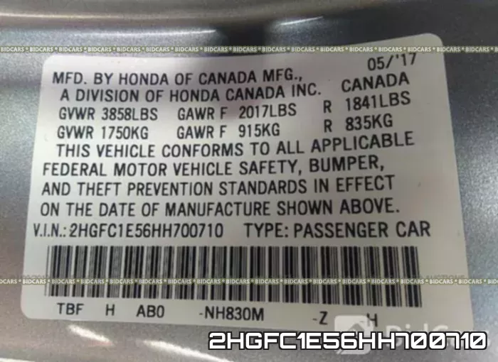 2HGFC1E56HH700710 фото 9