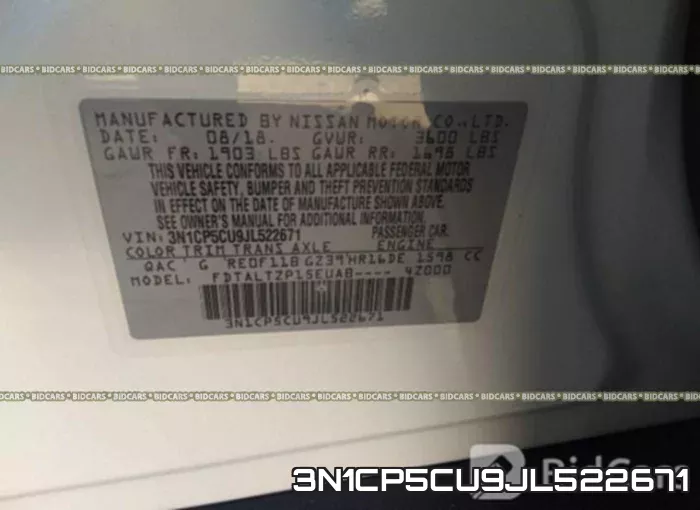 3N1CP5CU9JL522671 фото 10